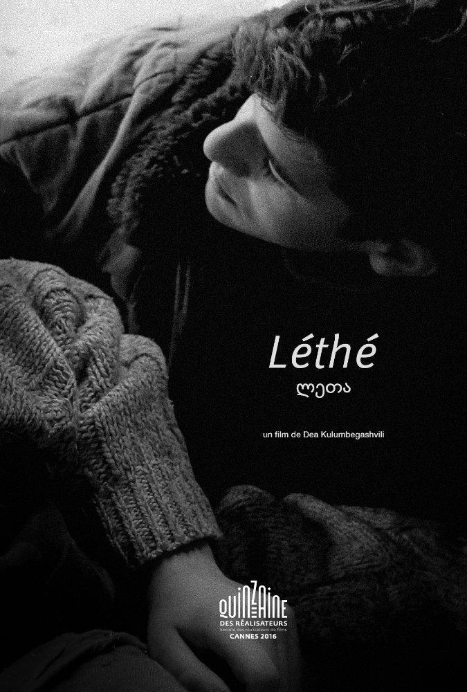 Lethé (S)