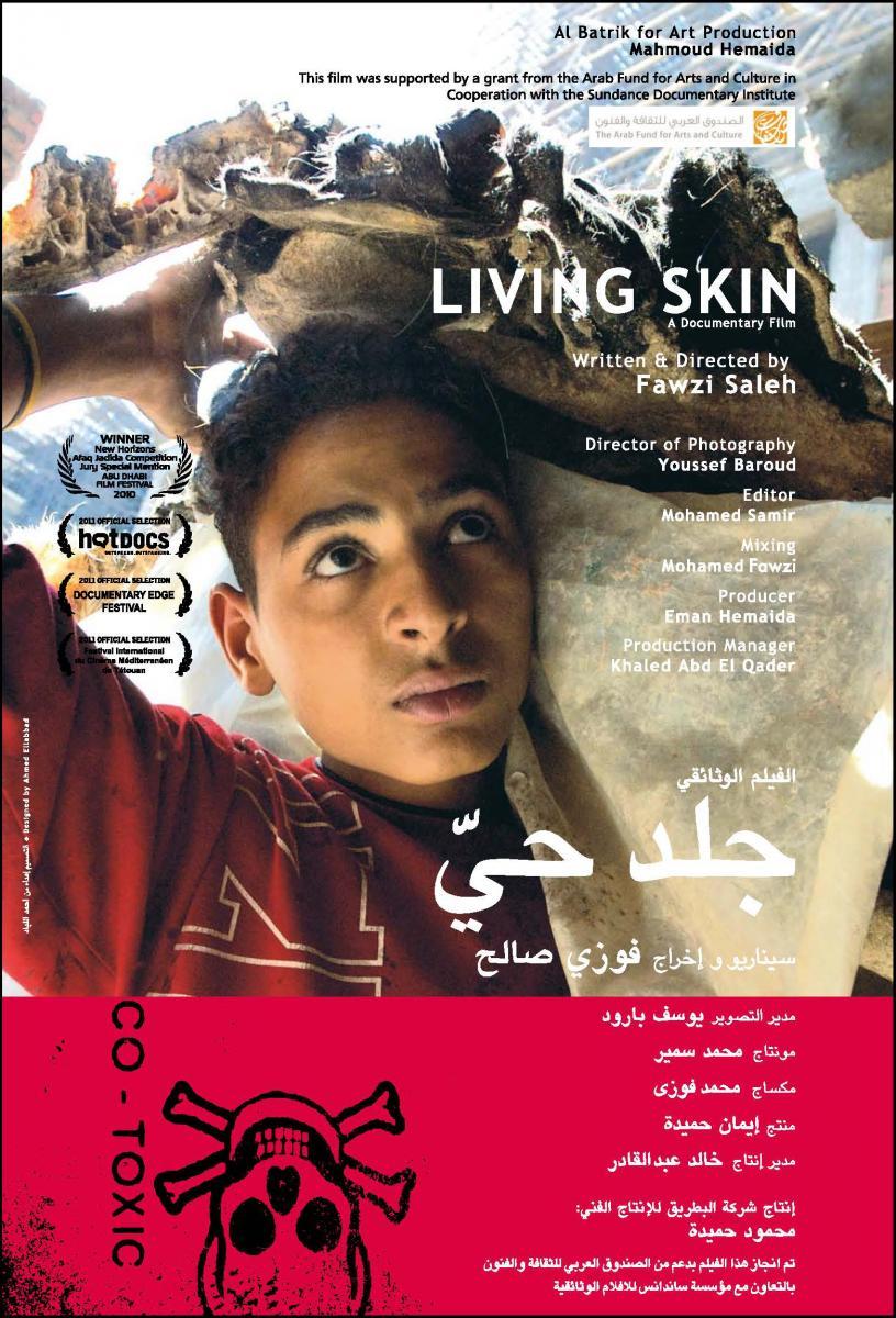 Living Skin