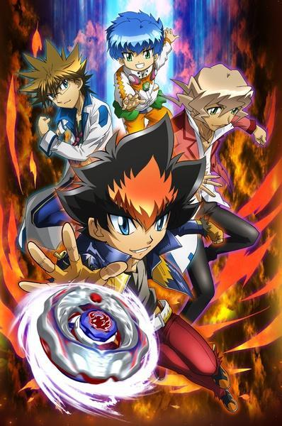 Beyblade: Shogun Steel (TV Series)