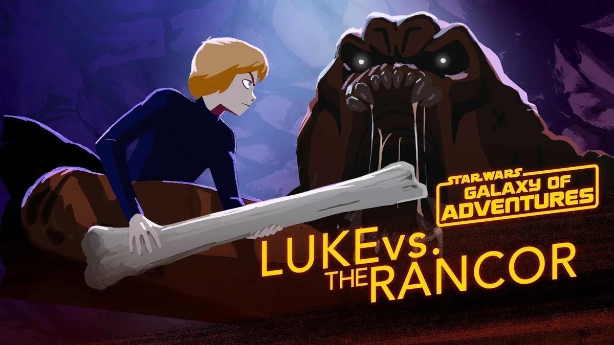 Star Wars Galaxy of Adventures: Luke vs. the Rancor - Wrath of the Rancor (S)