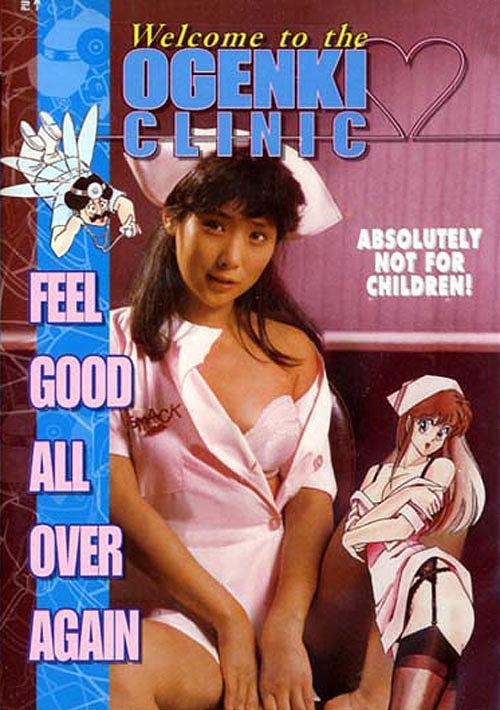 Welcome to the Ogenki Clinic: Feel Good All Over Again