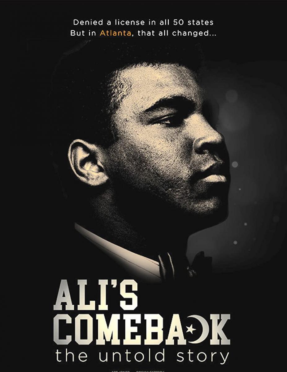 Ali's Comeback