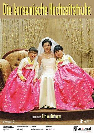 El cofre nupcial coreano (The Korean Wedding Chest)