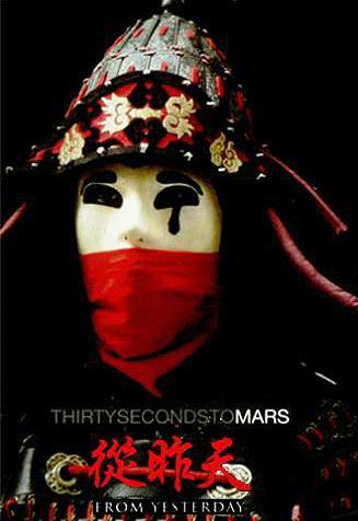 30 Seconds to Mars: From Yesterday (Music Video)