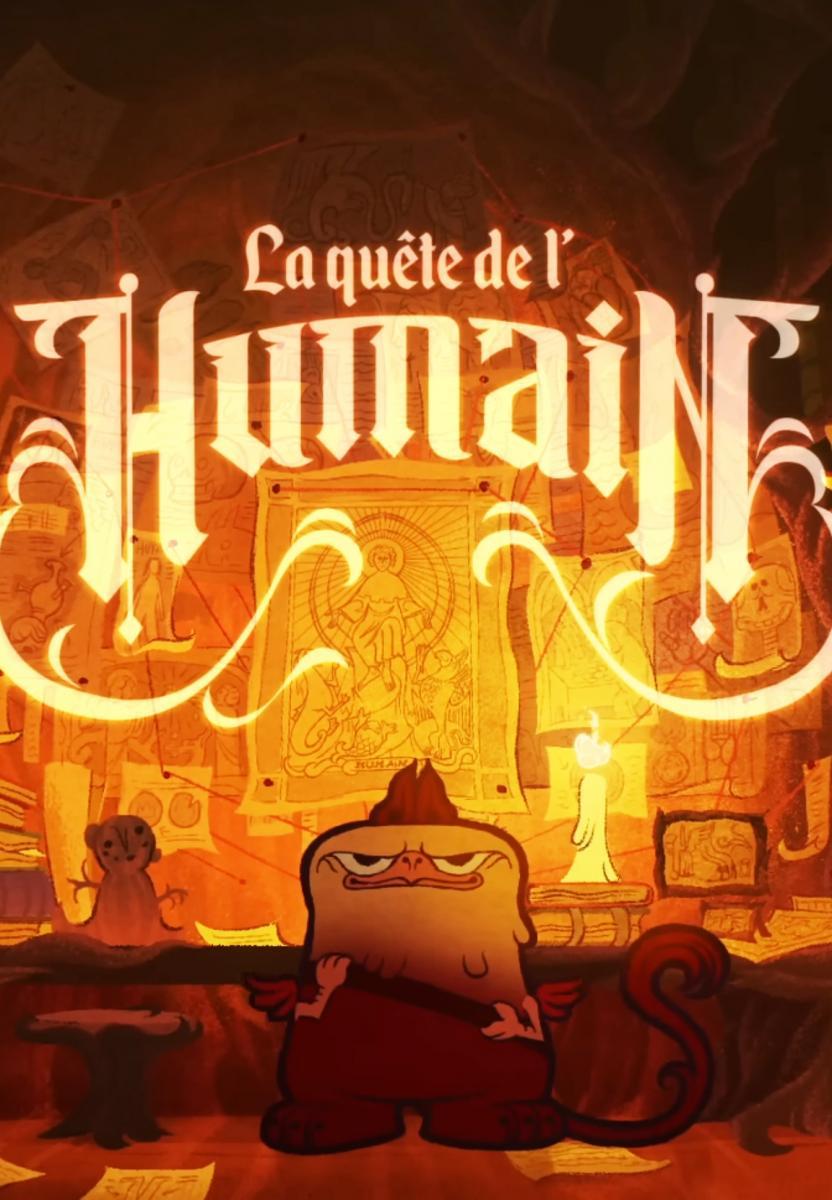 La quête de l'humain (S)