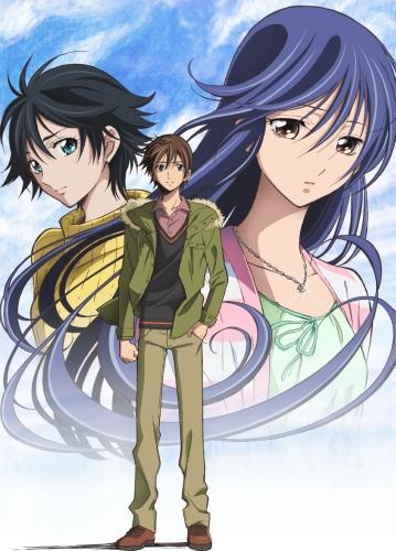 Kimi no Iru Machi (TV Series)