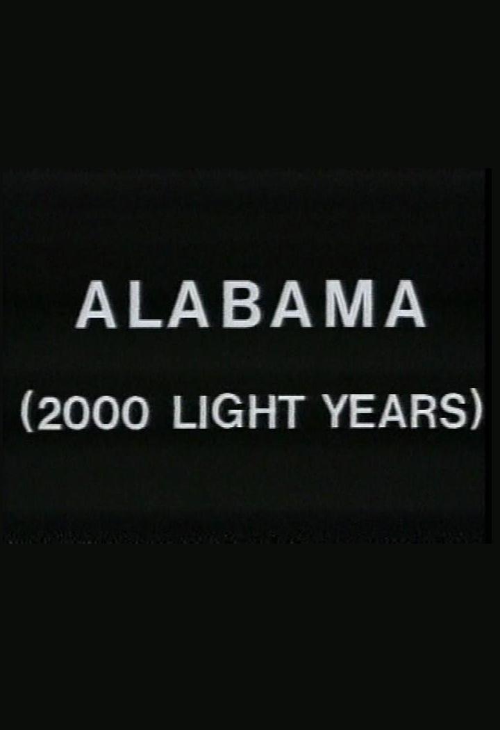 Alabama: 2000 Light Years from Home (S)