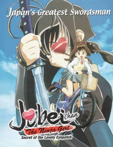 Jubei-chan the Ninja Girl: Secret of the Lovely Eyepatch (TV Series)