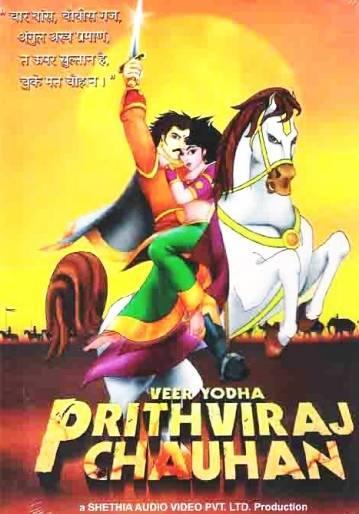 Veer Yodha Prithviraj Chauhan