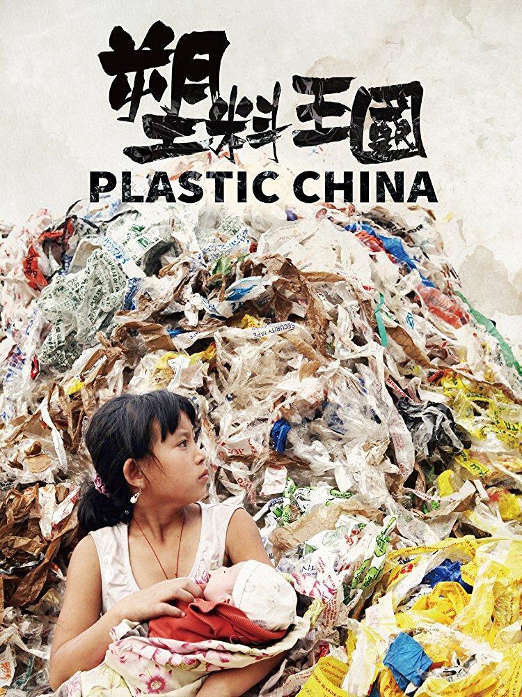 Plastic China