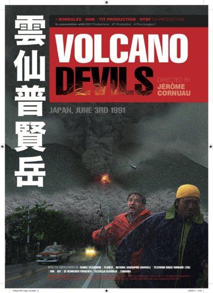 Volcano Devils (TV)