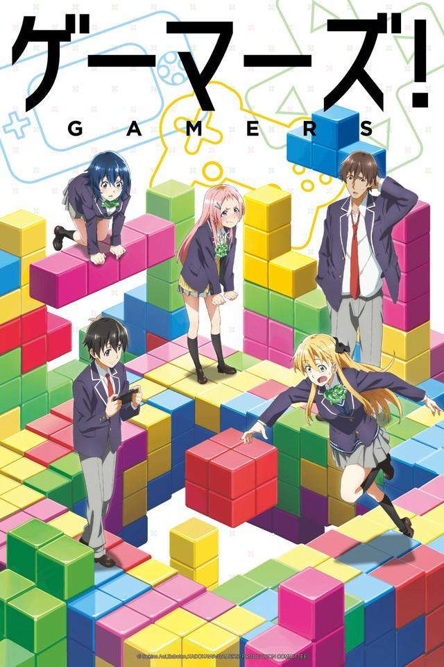 Gamers! (Serie de TV)