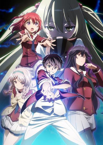 When Supernatural Battles Became Commonplace (Serie de TV)