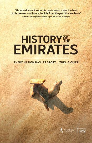 La historia de los Emiratos (Serie de TV)