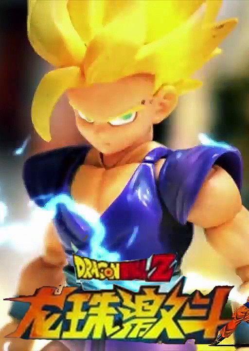 Dragon Ball Z Stop Motion: Gohan's Fury (C)