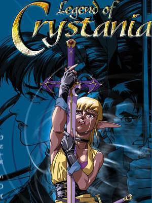 Legend of Crystania: The Chaos Ring (TV Miniseries)