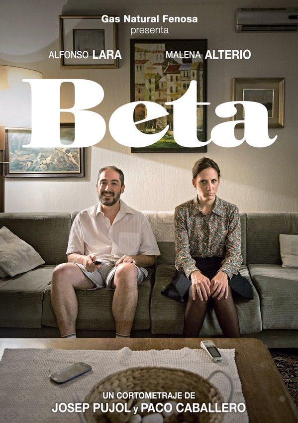 Beta (C)