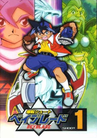 Beyblade (Serie de TV)