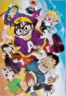 New Dr. Slump (Serie de TV)