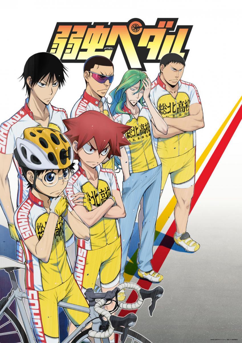 Yowamushi Pedal (Serie de TV)