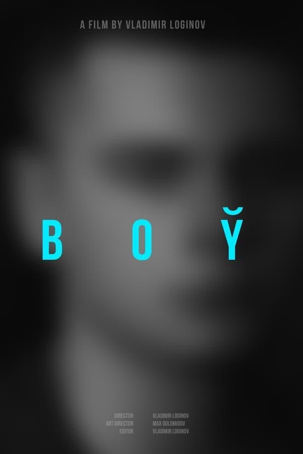 Boy (C)