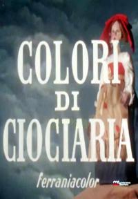 Colori di Ciociaria (S)