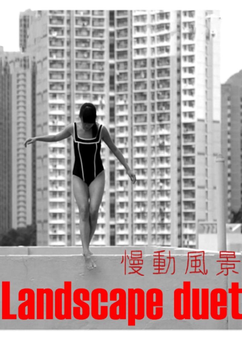 Landscape Duet (S)