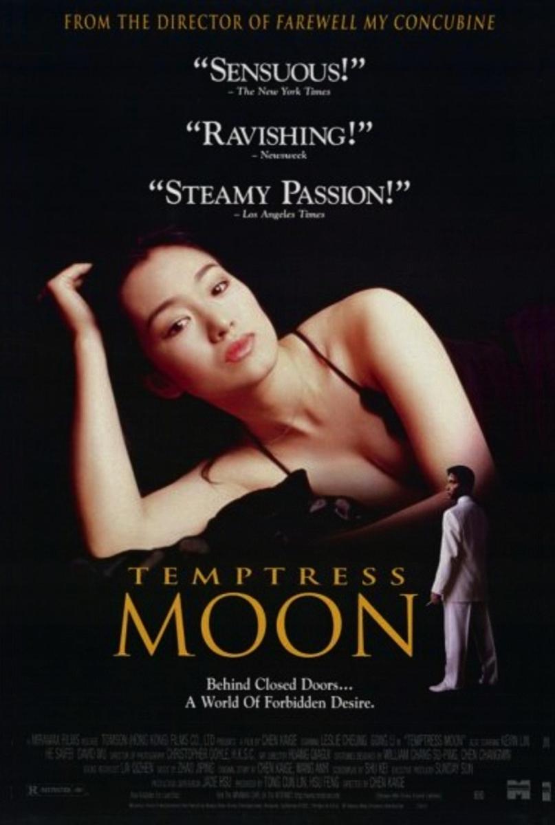 Temptress Moon