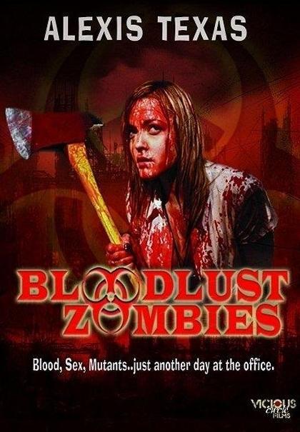 Bloodlust Zombies