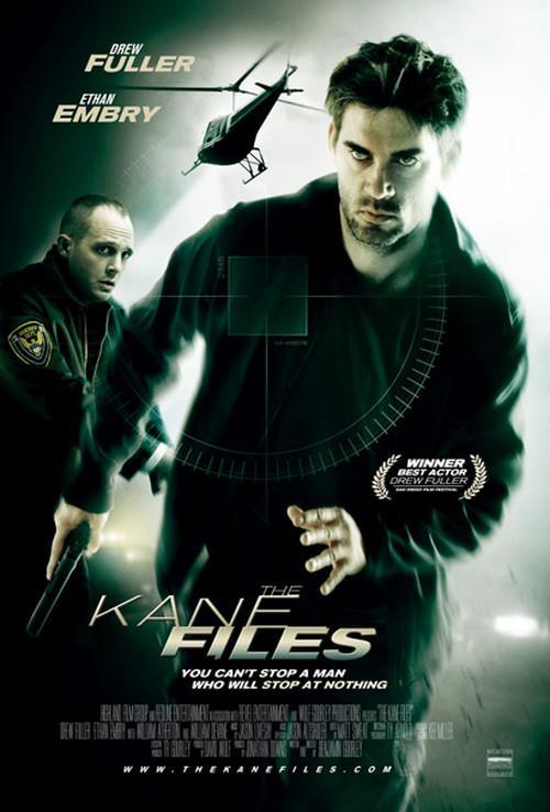 The Kane Files: Life of Trial