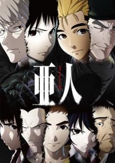 Ajin: Semihumano (Serie de TV)