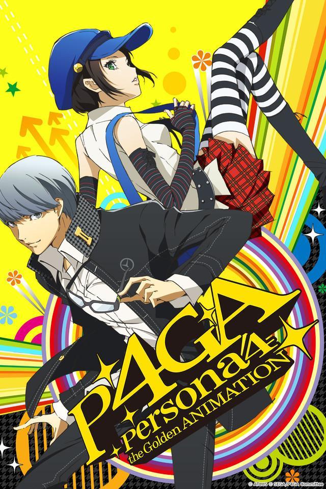 Persona 4 the Golden Animation (TV Series)