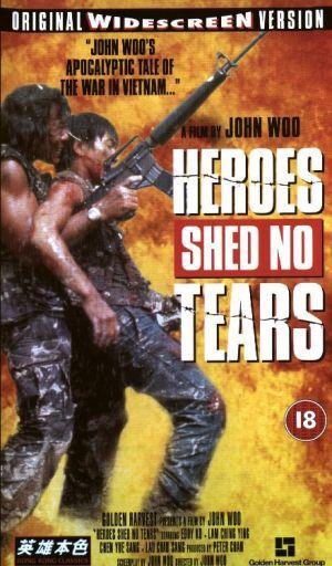 Heroes Shed No Tears (Blast Heroes)