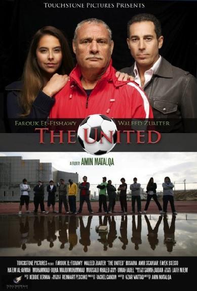 The United