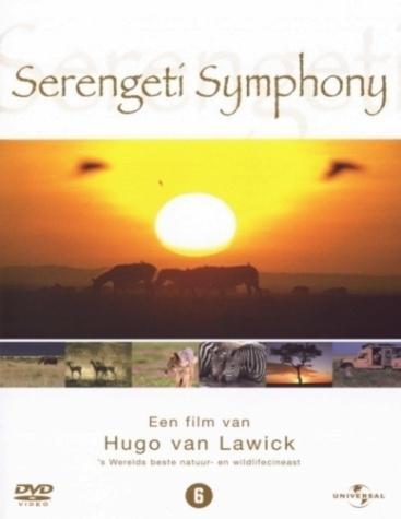 Serengeti Symphony