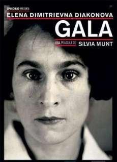 Gala