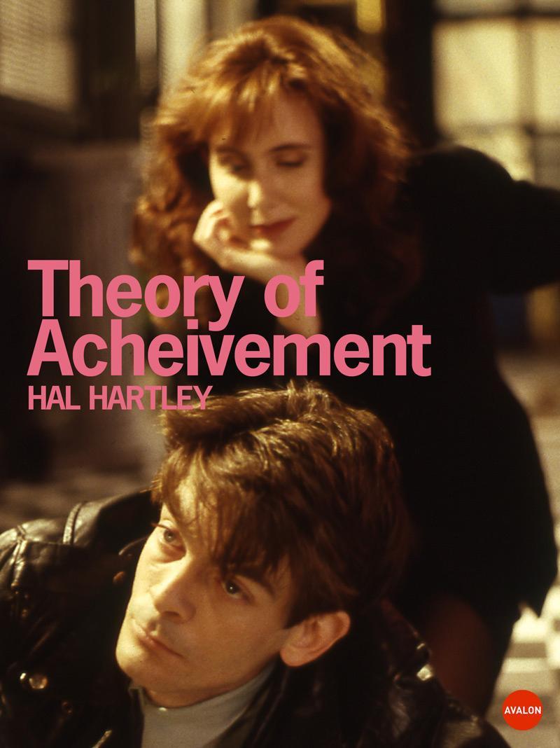 Theory of Achievement (S)
